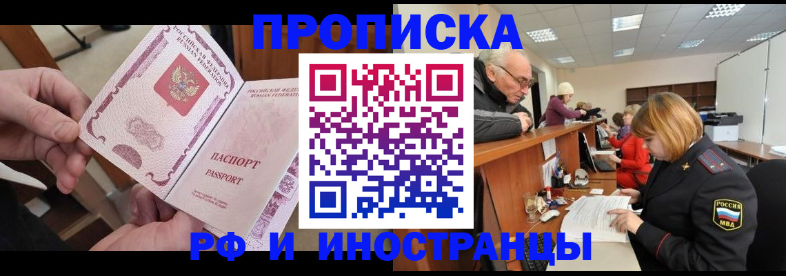 форма 3 в Зернограде